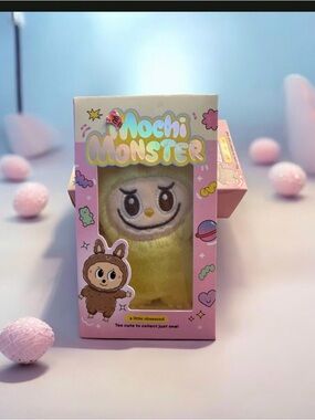 Plush Bath Toy - Yellow